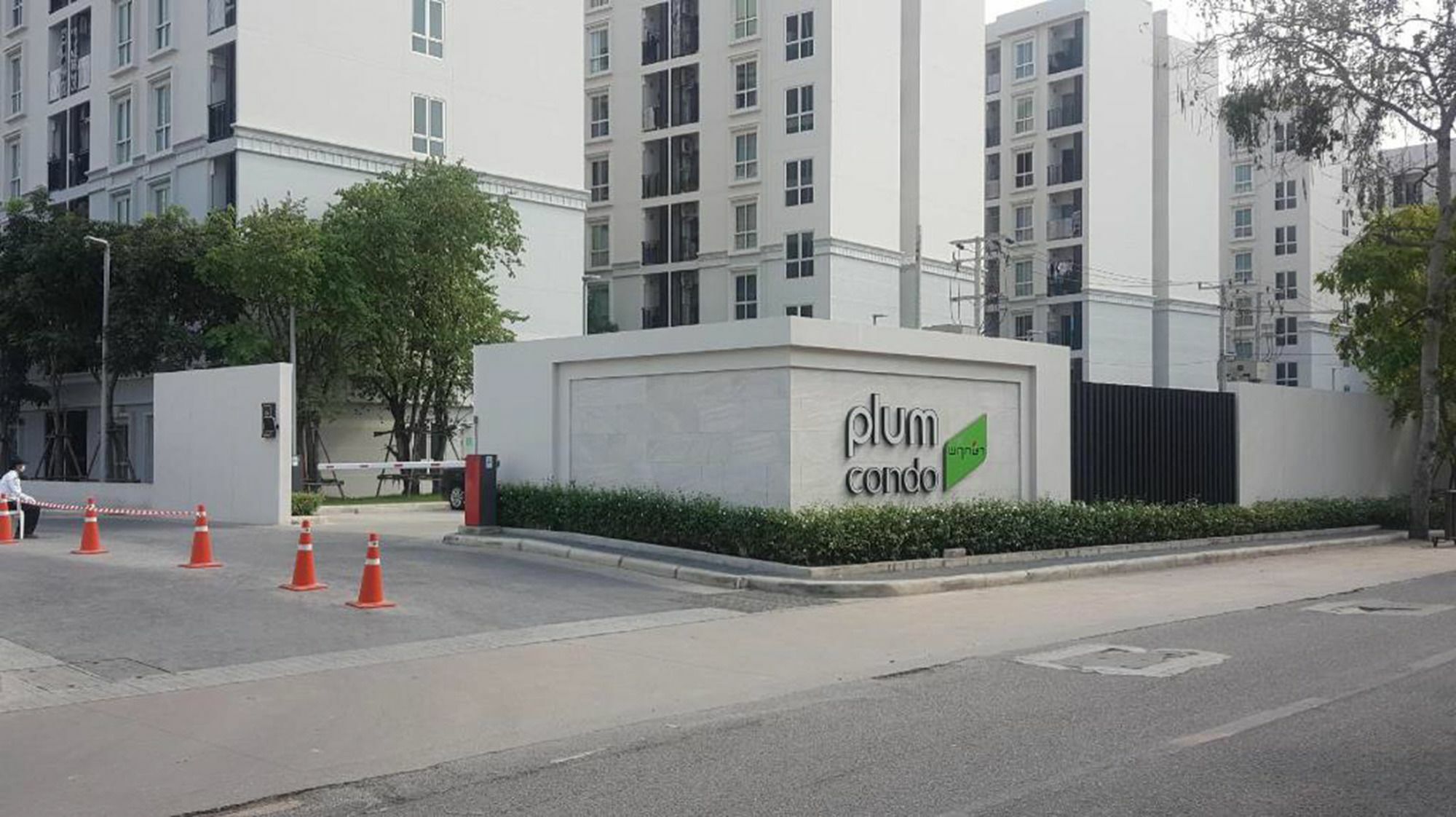 Plum Don Muang Airport Transfer Hotel 3*